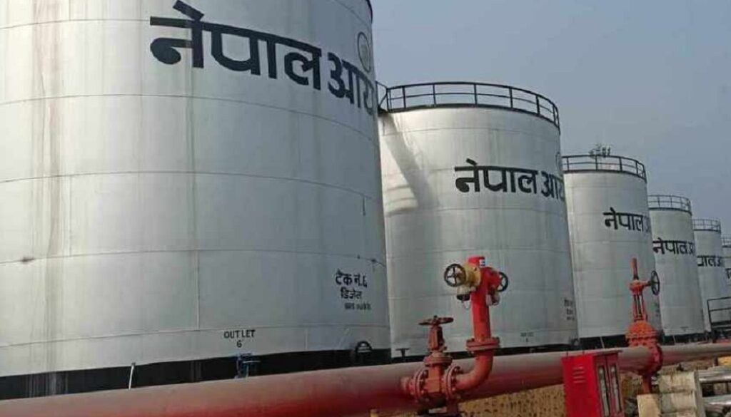 nepal-oil-nigam nepal-oil-nigam