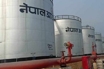 nepal-oil-nigam