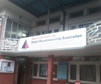 nepal-parbatarohan-son