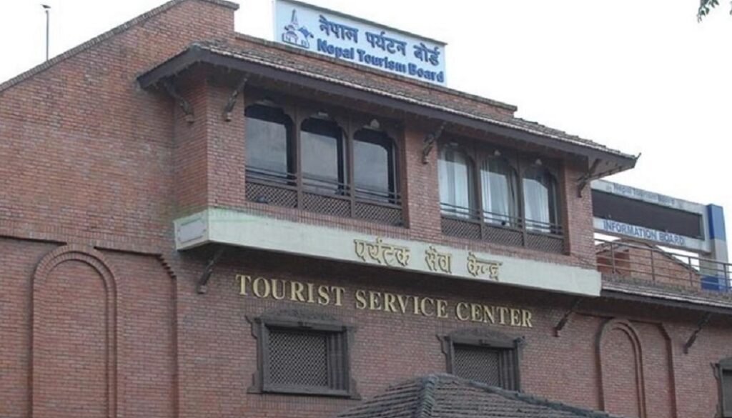 nepal-toursim-board