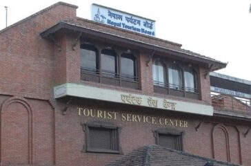 nepal-toursim-board