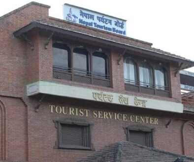 nepal-toursim-board
