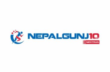 nepalgunj-10