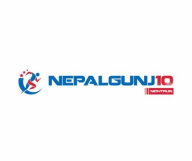 nepalgunj-10