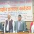 nepalgunj-delhi flight