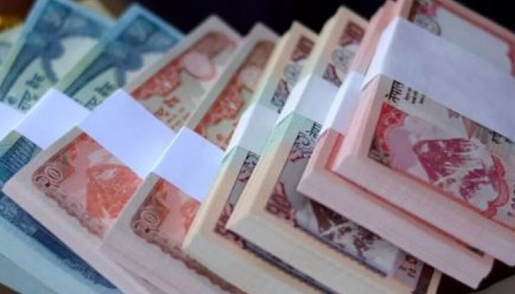 new-note new-note