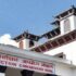 आयोगले सुरु गर्यो फागुनमा हुने निर्वाचनको प्रारम्भिक तयारी