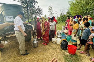 pani-siraha