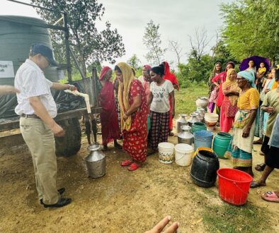 pani-siraha
