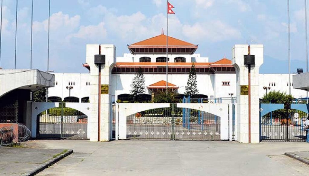 parliament-of-nepal parliament-of-nepal