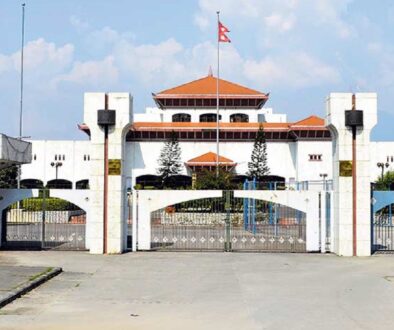 parliament-of-nepal