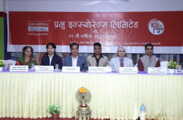prabhu-insurance1