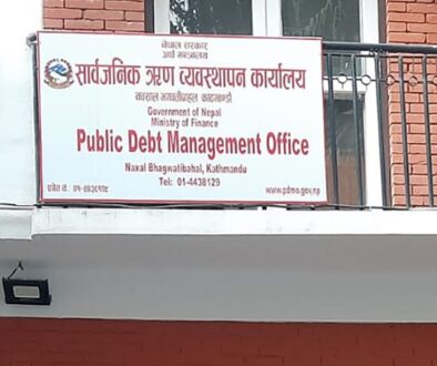sarbajanik-rin-bebasthapan-office