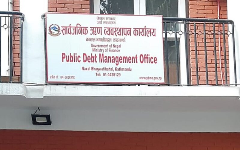 sarbajanik-rin-bebasthapan-office