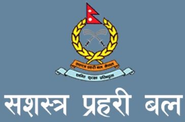 sasatra-Nepal