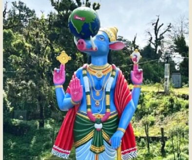 siddha-baraha