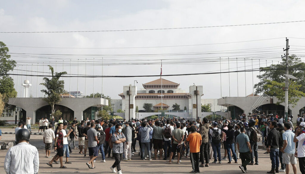 Baneshwor-Protest day2