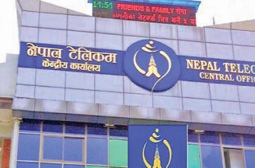 Nepal telcom
