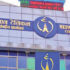 Nepal telcom
