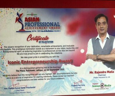 Rajendra Malla