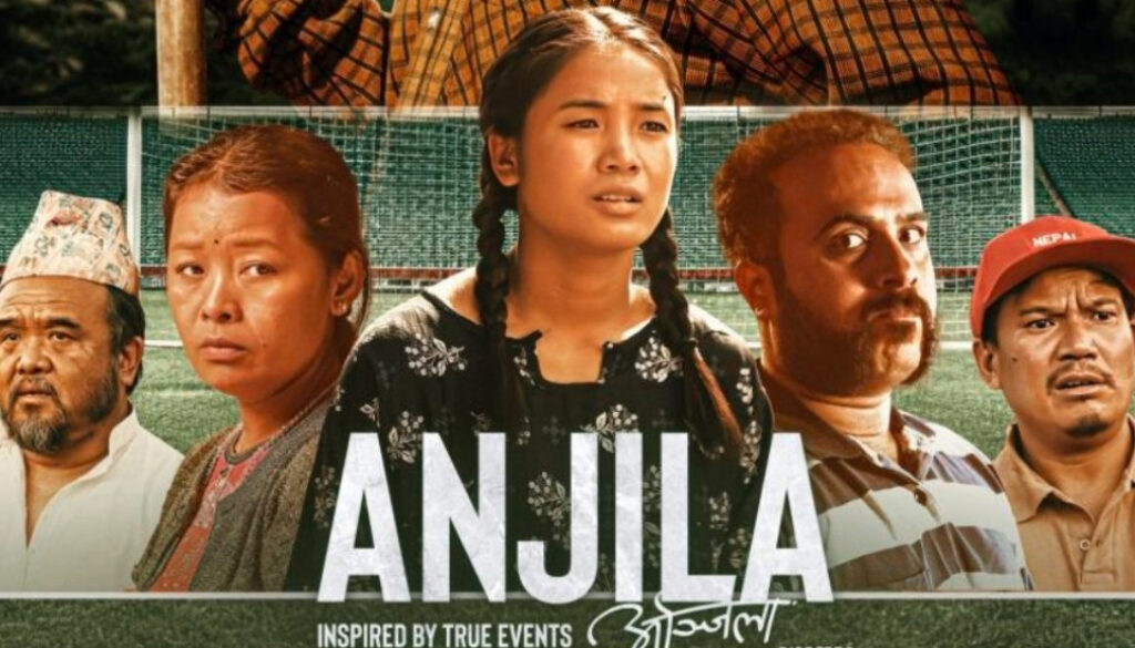 anjila