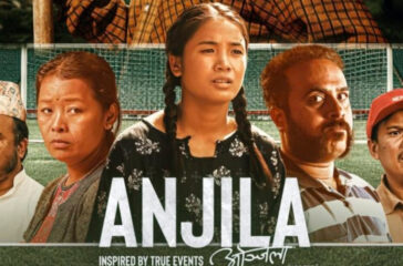 anjila