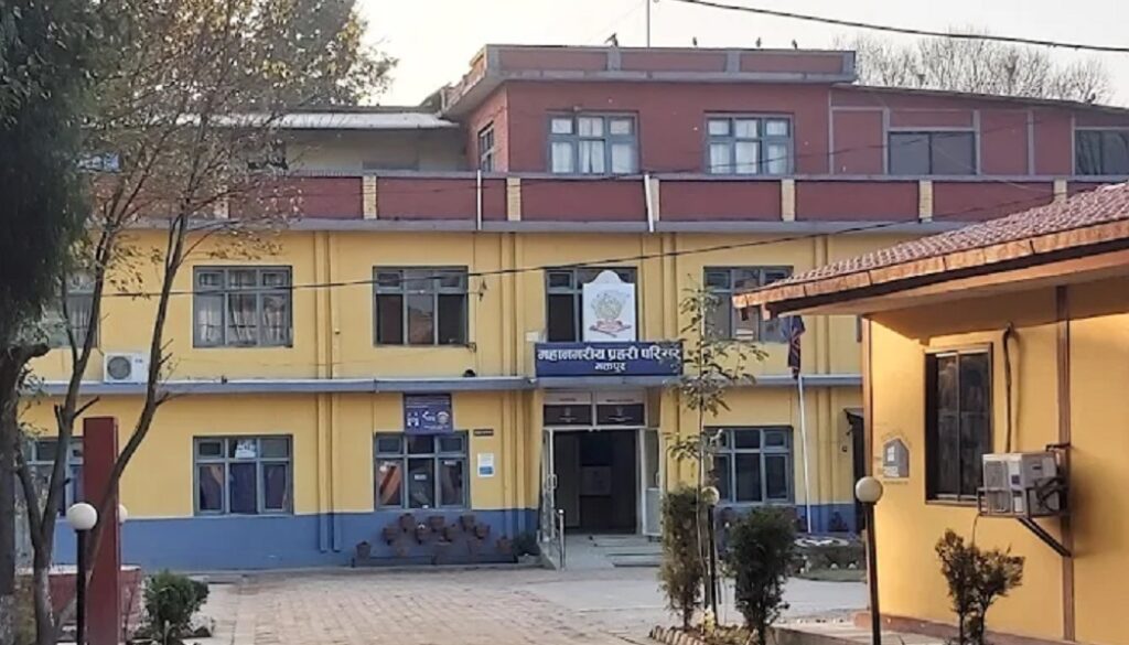 bhaktapur-polic-office