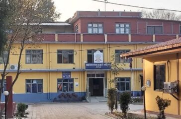 bhaktapur-polic-office