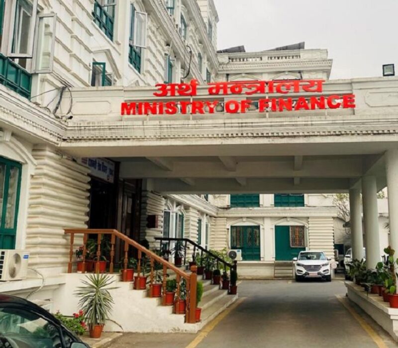 economy-monistryof-nepal