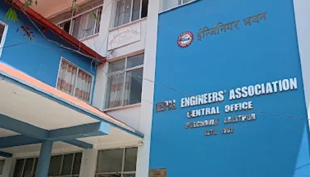 engineers-vaban