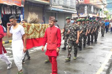 fullpati