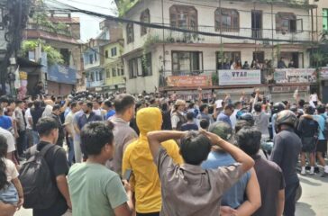 gen-Z-deuba-niwastarfa-aagadi