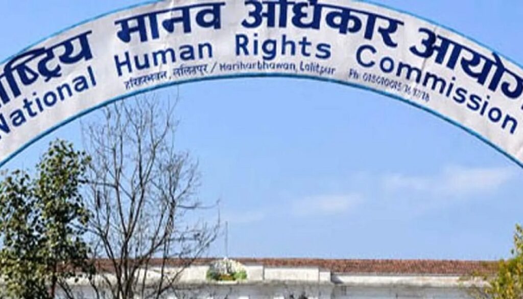 human-rights-nepal