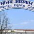 human-rights-nepal