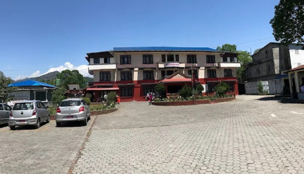 kaski-jilla-prasasan