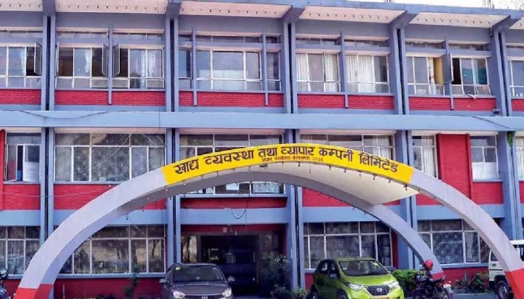 khadya-sasthan-final