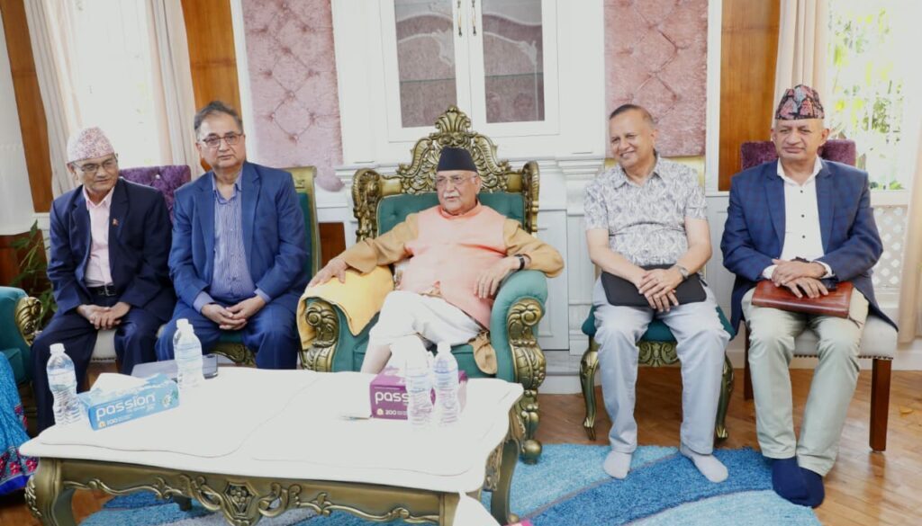 kp oli and uml seretriat