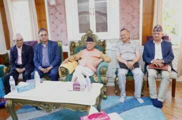 kp oli and uml seretriat