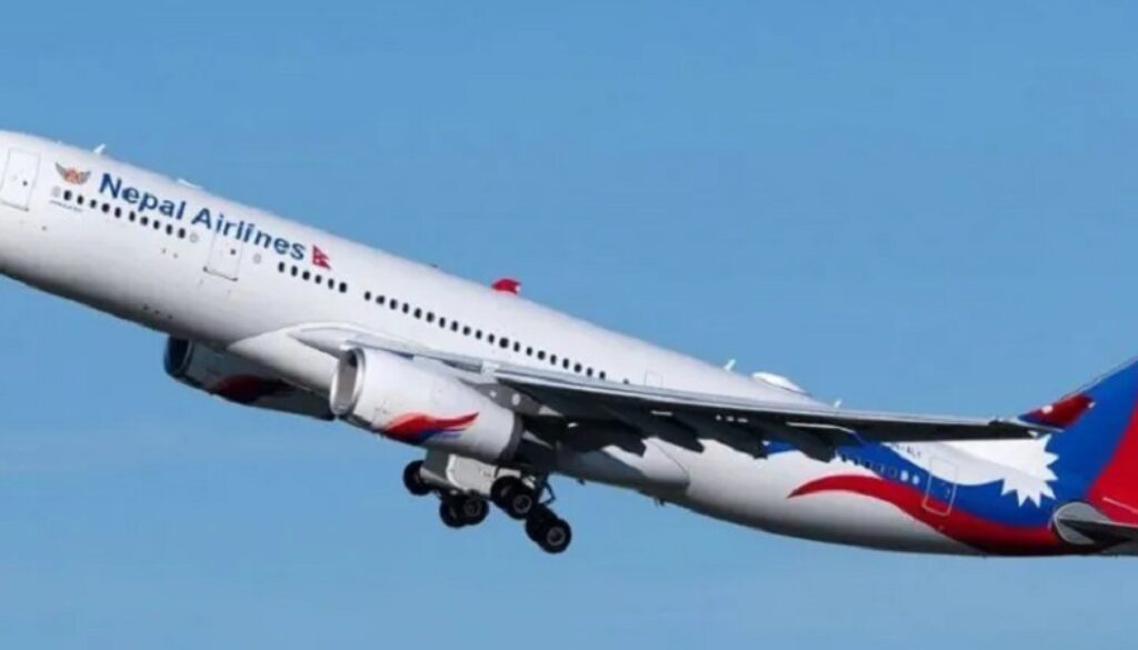 nepal-airlince-final
