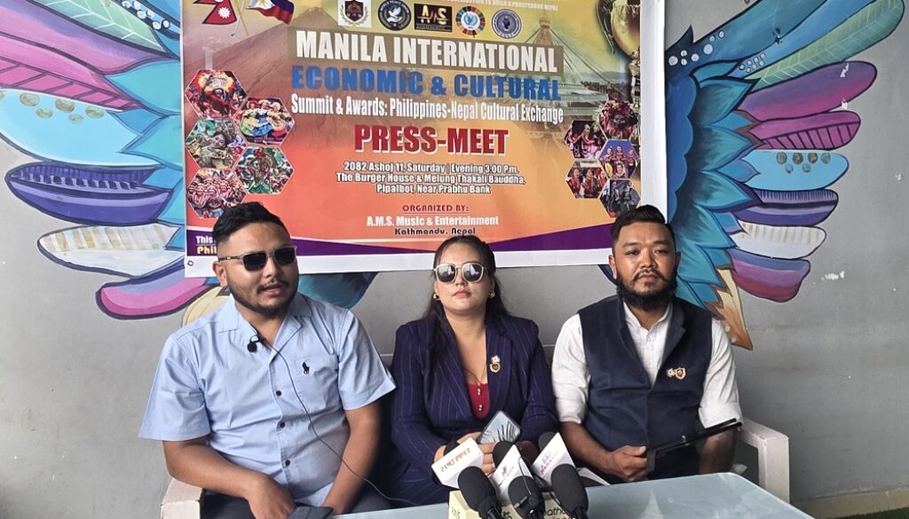 nepal-phili nepal-phili