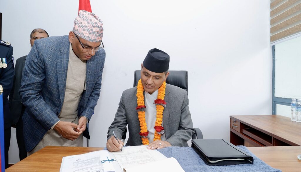 om-p-aryal
