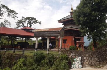 pachabhaiya-pokhara