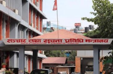 sanchar-ministry