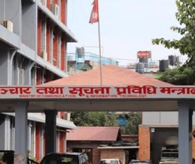 sanchar-ministry