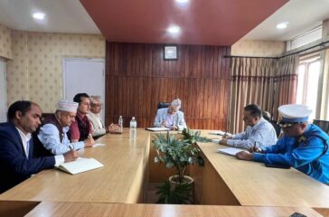 yatayat-bivag-meeting