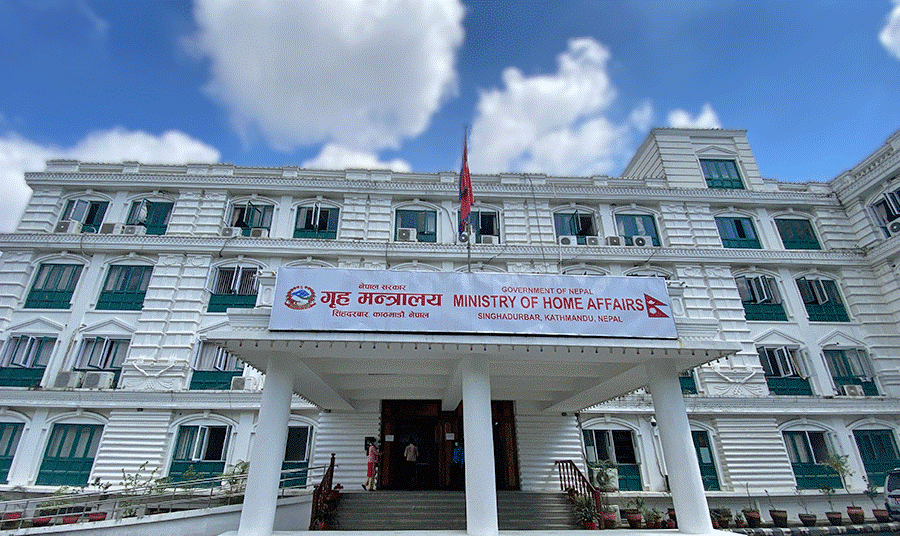 Homeministry-Griha-Mantralaya1 Homeministry-Griha-Mantralaya1
