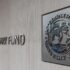 IMF