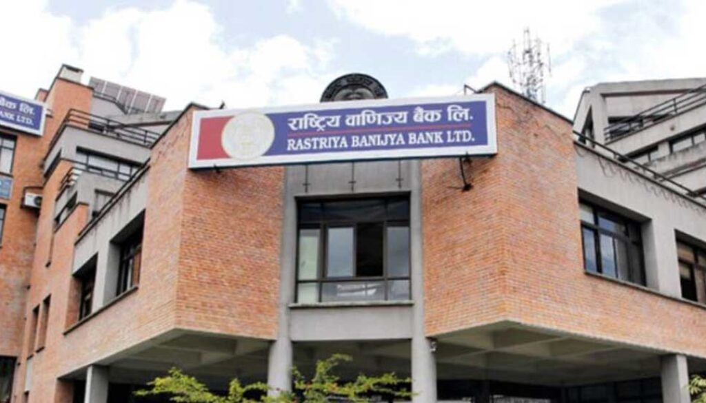 Rastriya-banijya-bank-final Rastriya-banijya-bank-final
