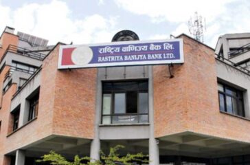 Rastriya-banijya-bank-final