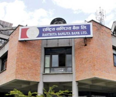 Rastriya-banijya-bank-final